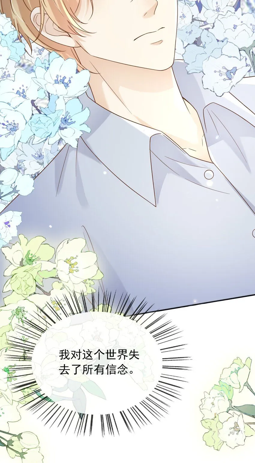 69新的希望21