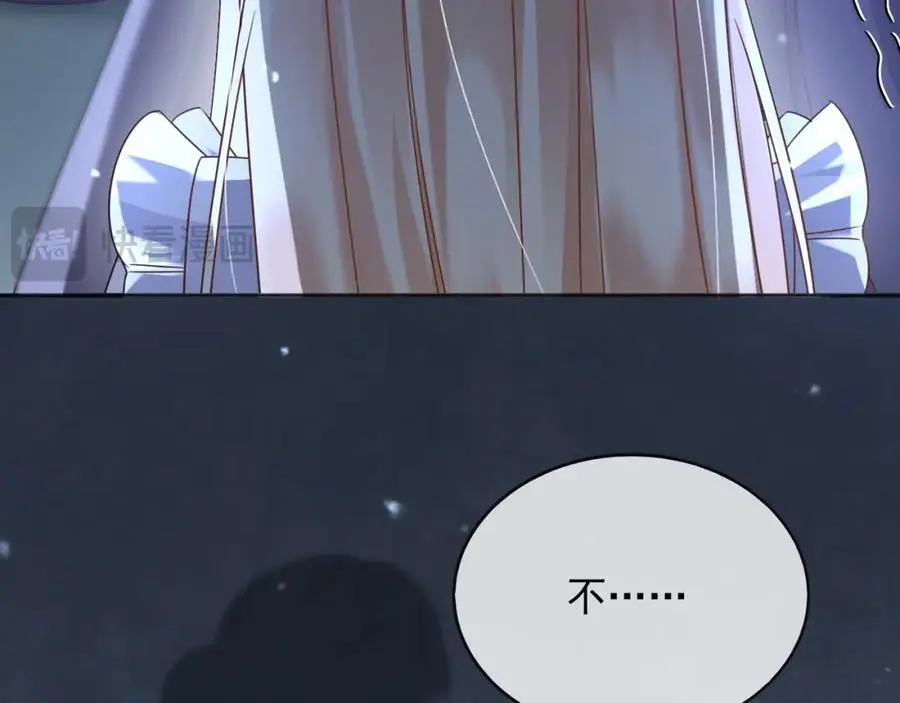 91至少，我救下了你77