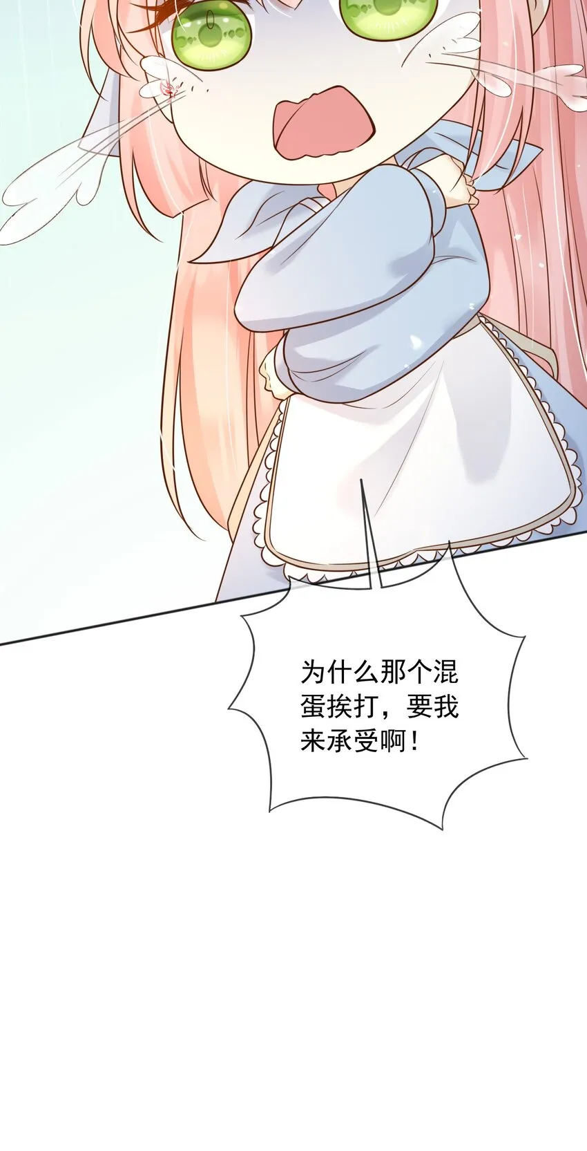 6112