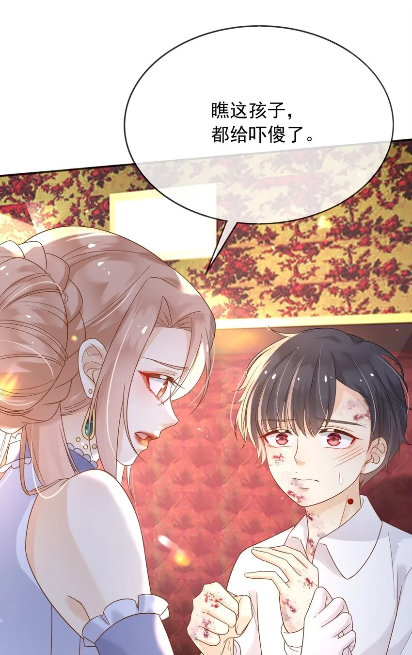 64把蒂娜带过来！16