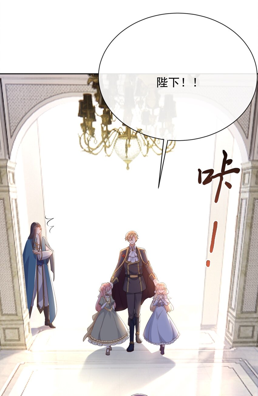 27老爸开演了？11