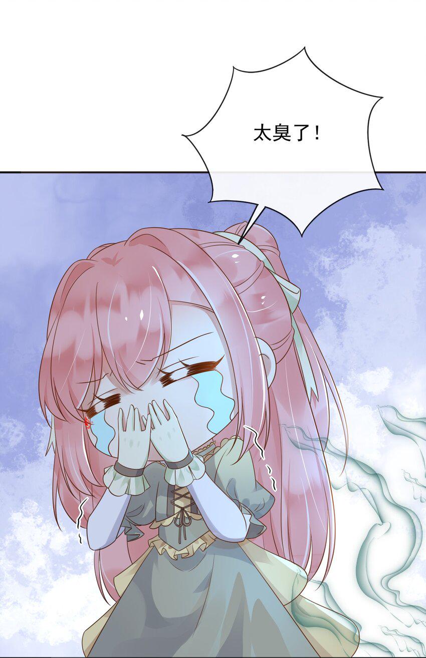 49猪圈一日游16