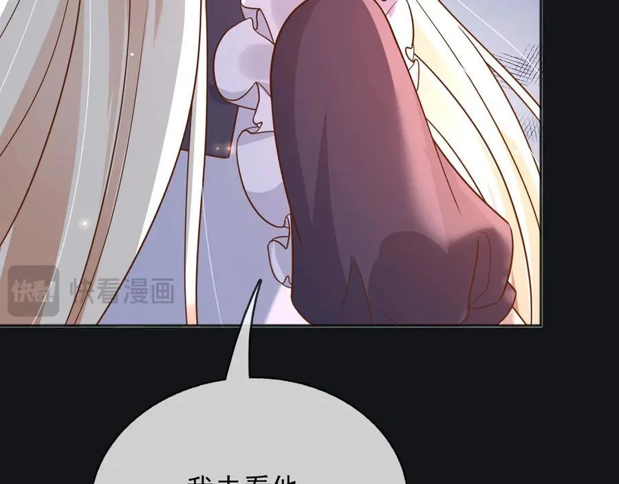 111那就全都毁灭吧55