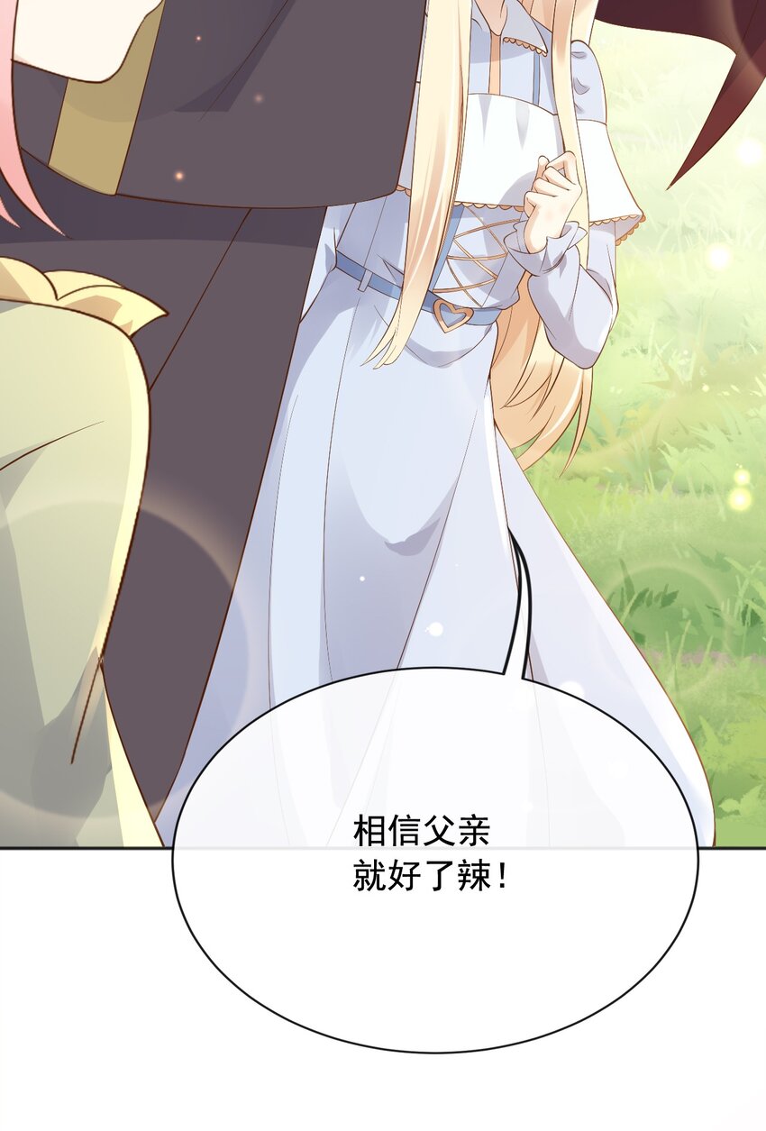 26神秘黑袍人36