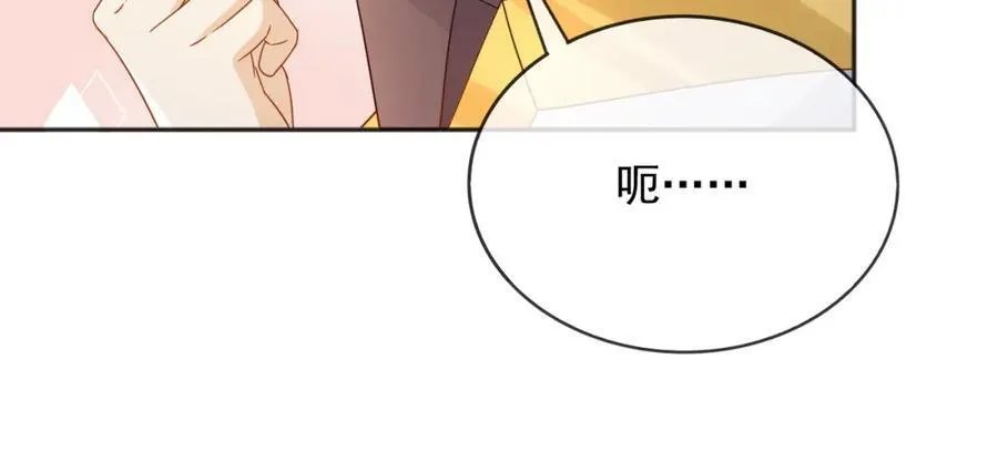 94欺负老实人21