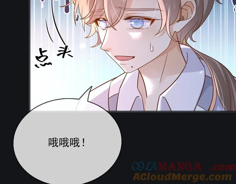 111那就全都毁灭吧57