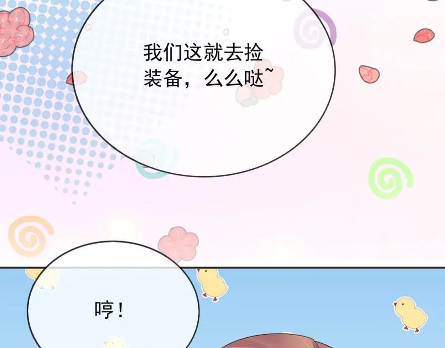 94欺负老实人34
