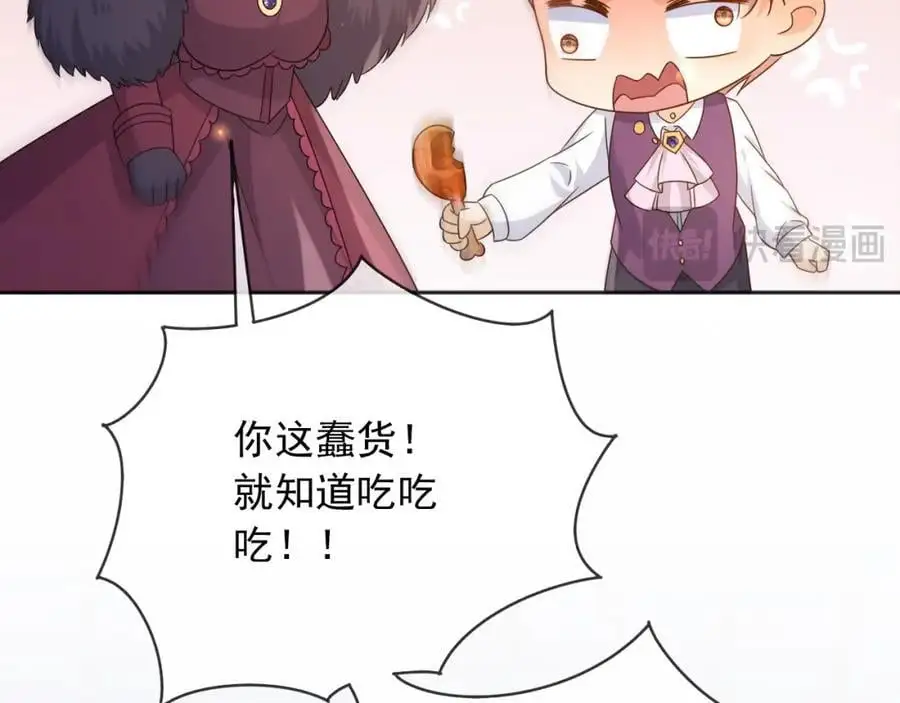 89说服105