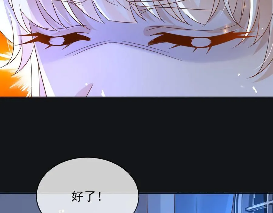 113梦境聊天49