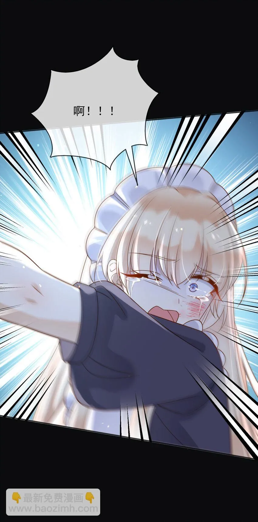 74践踏尊严18