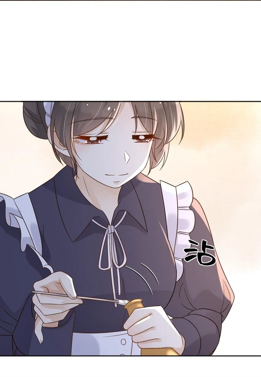 69新的希望27