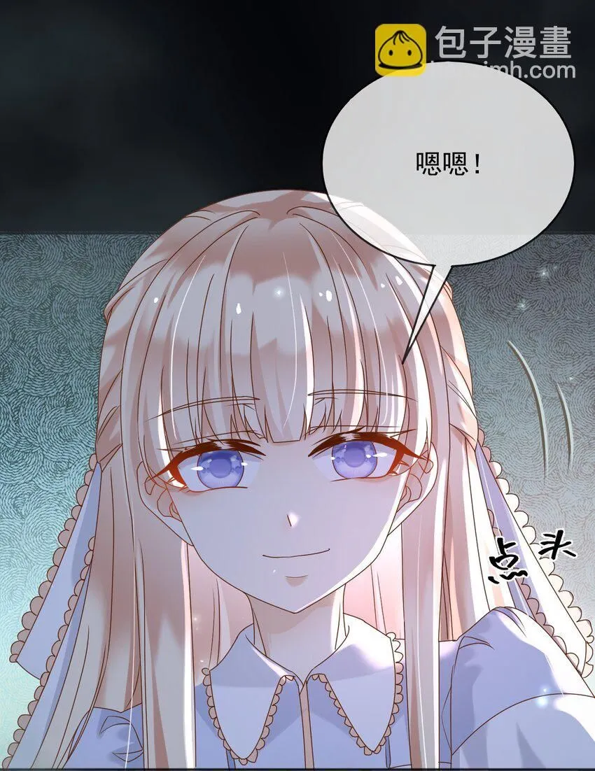 70迷雾之地24
