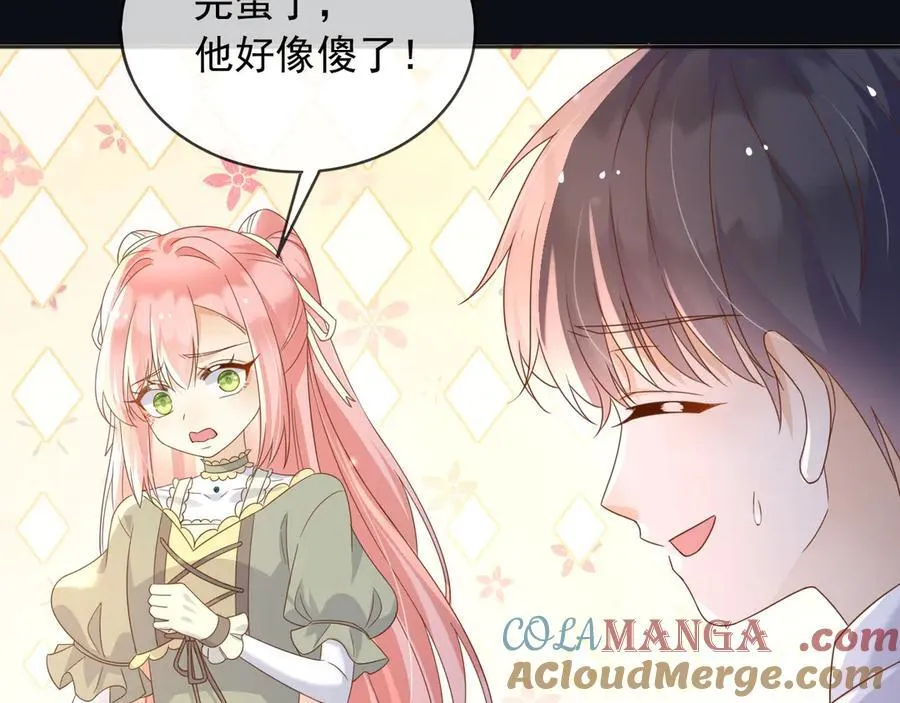102那个少年还是死了12