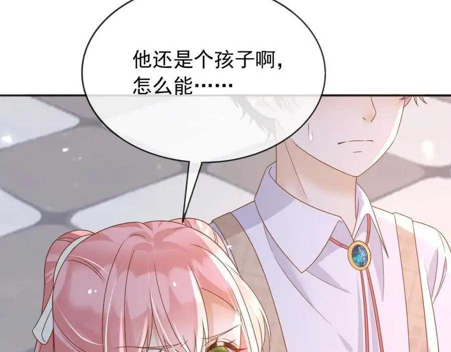 89说服50