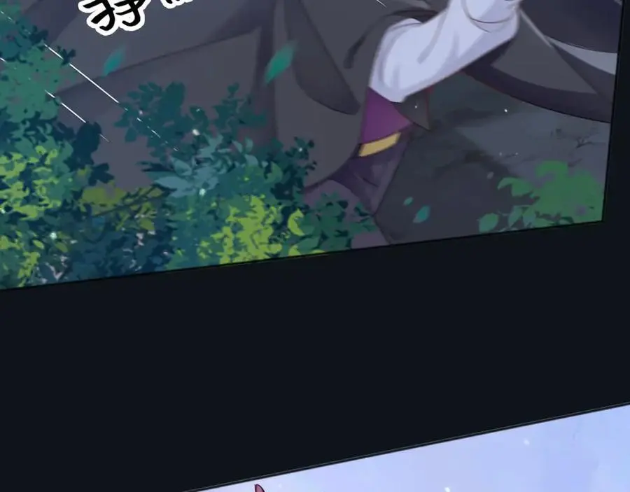87营救97