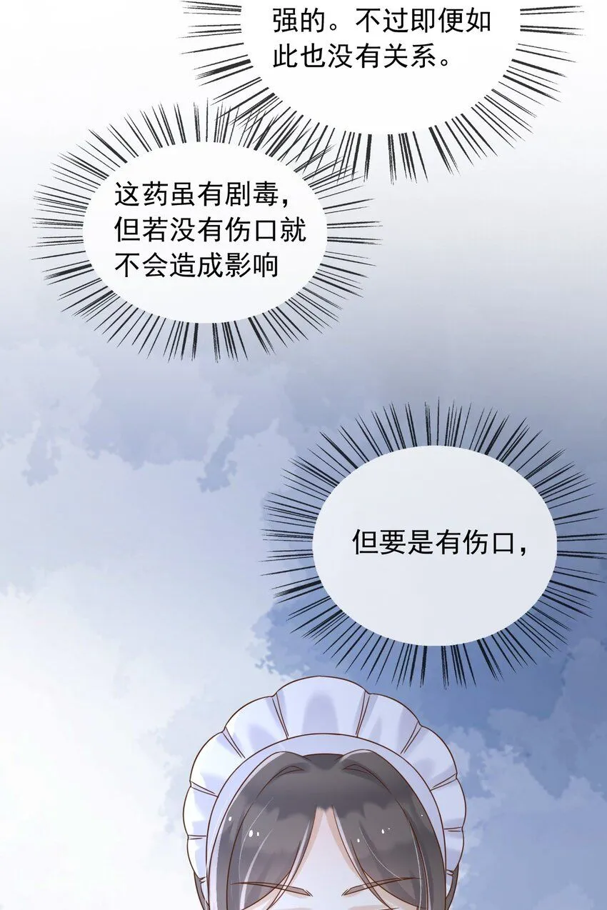 69新的希望30