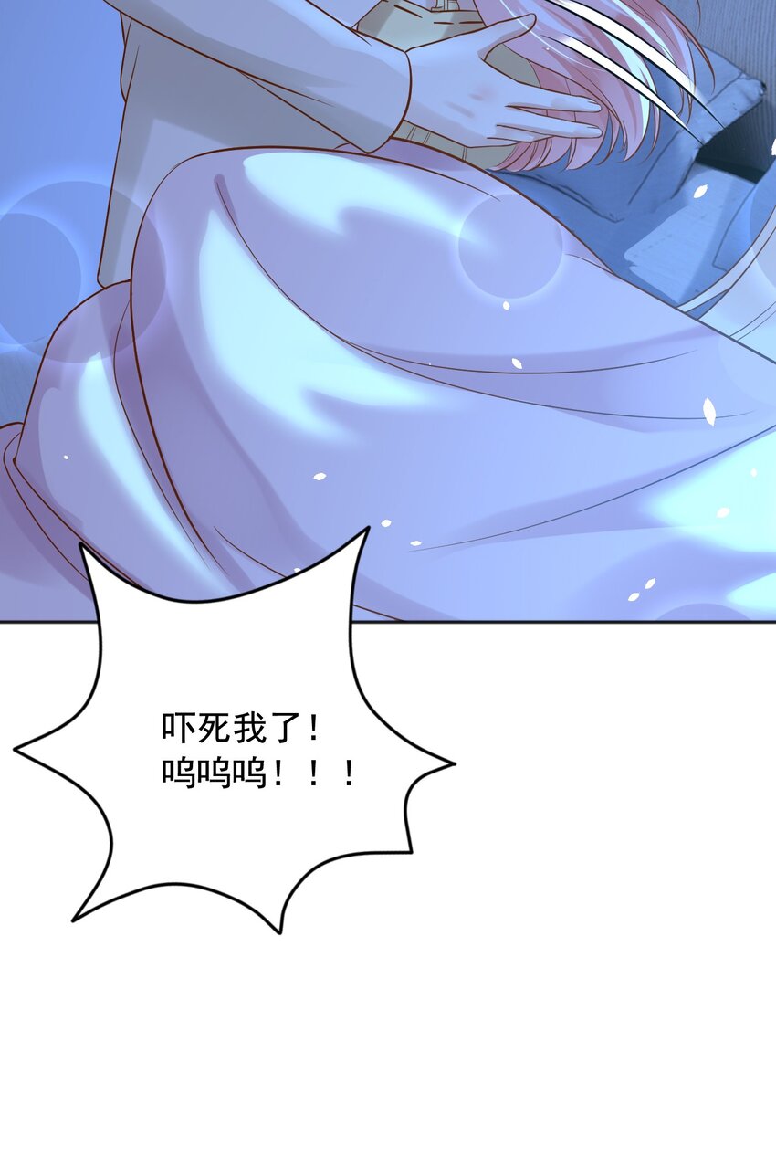 19左右帝国国运的女孩44