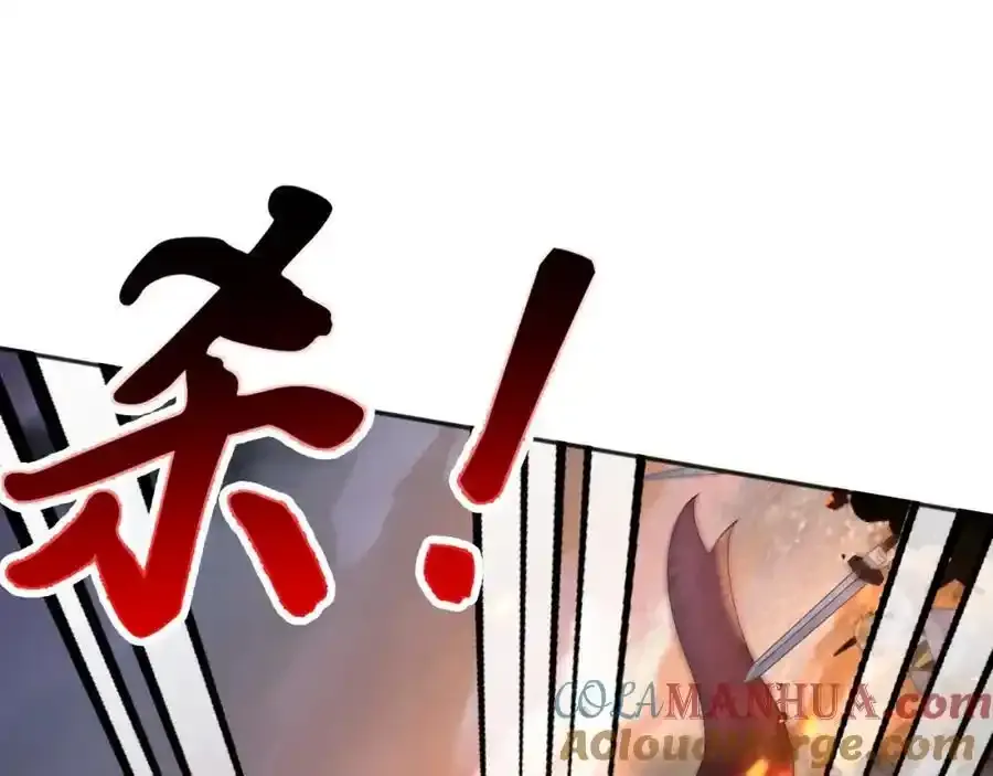 93战争3