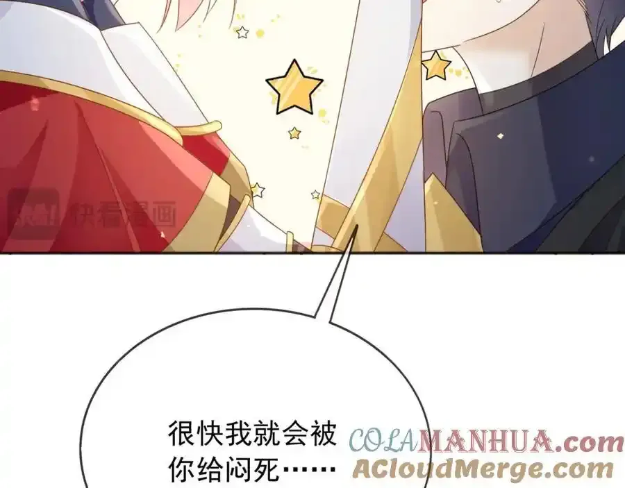 93战争51