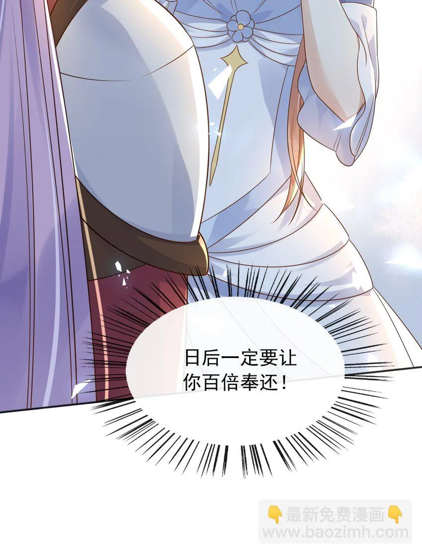 59读心术？30