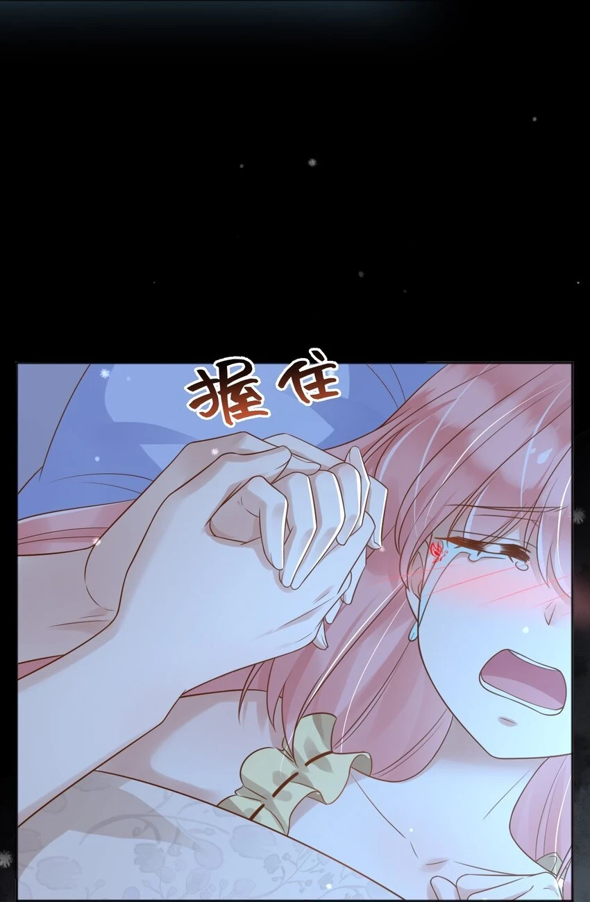 44昏迷27