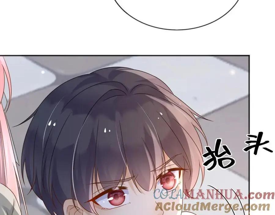 89说服68