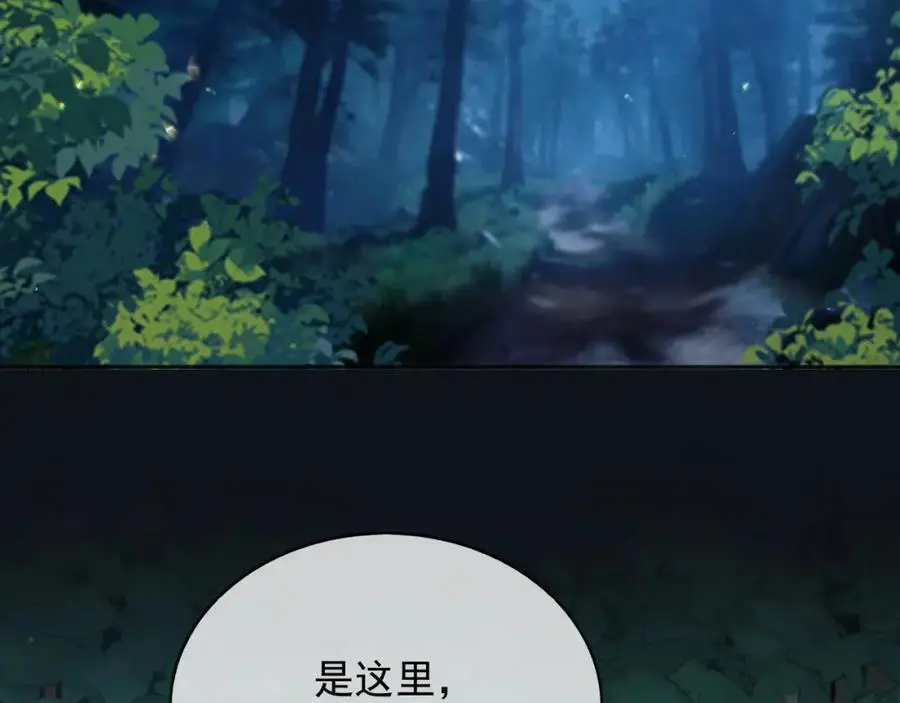 87营救43
