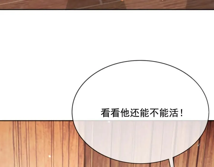 100手术41