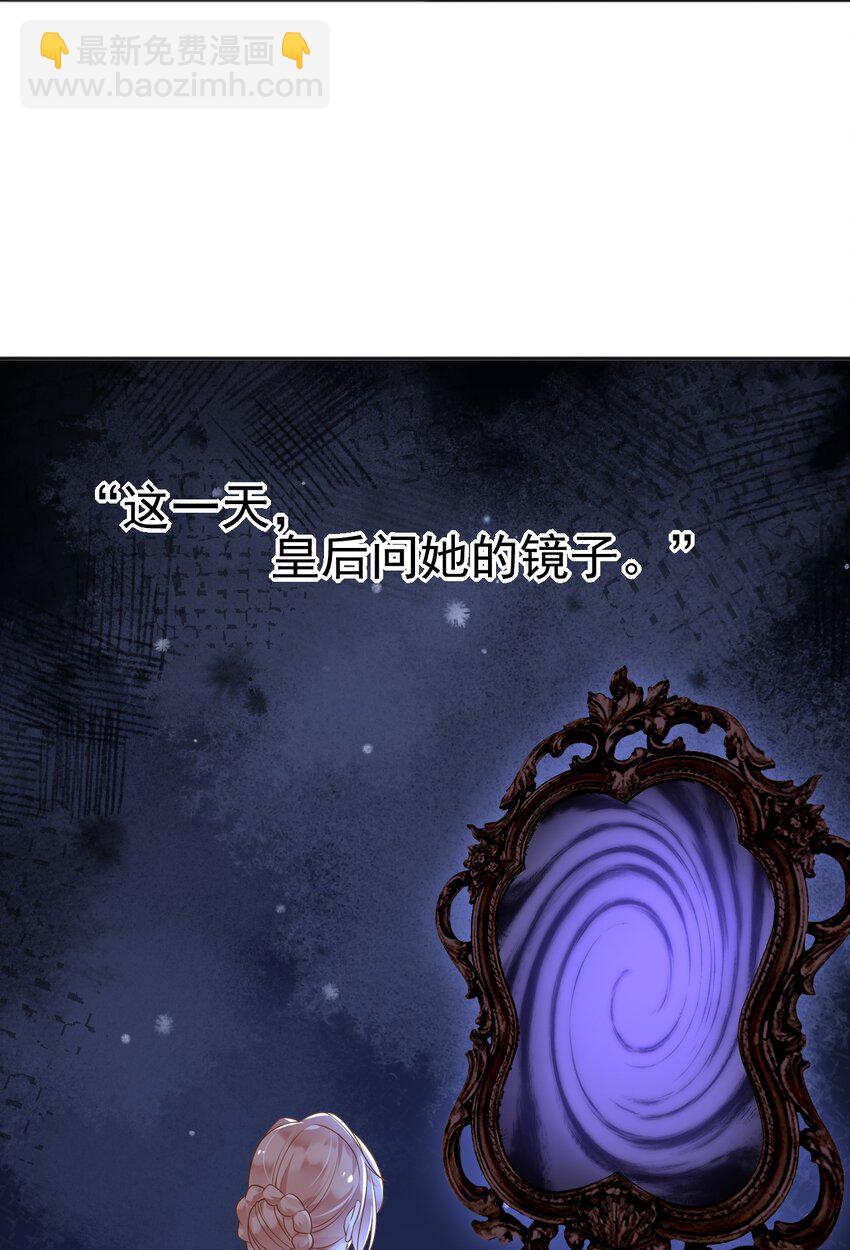 34入梦魔法44