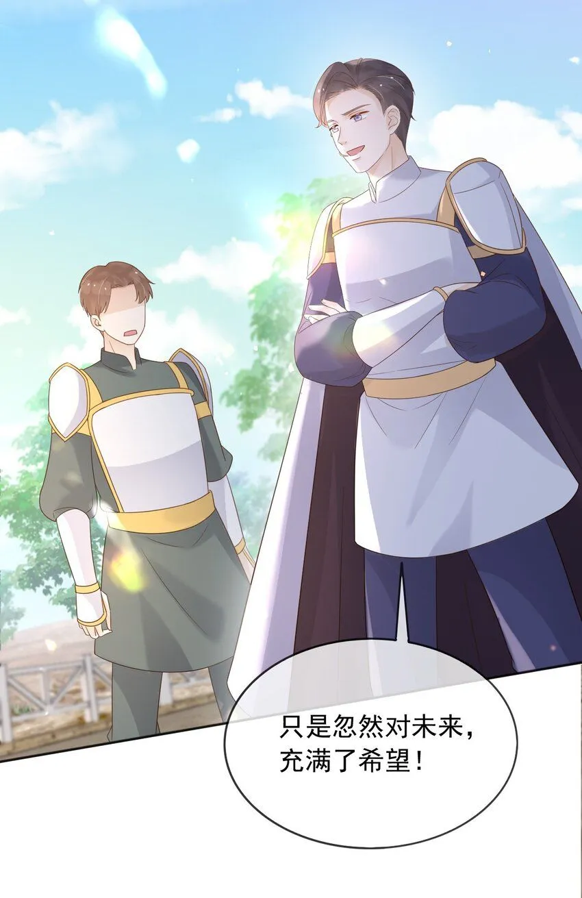 69新的希望18