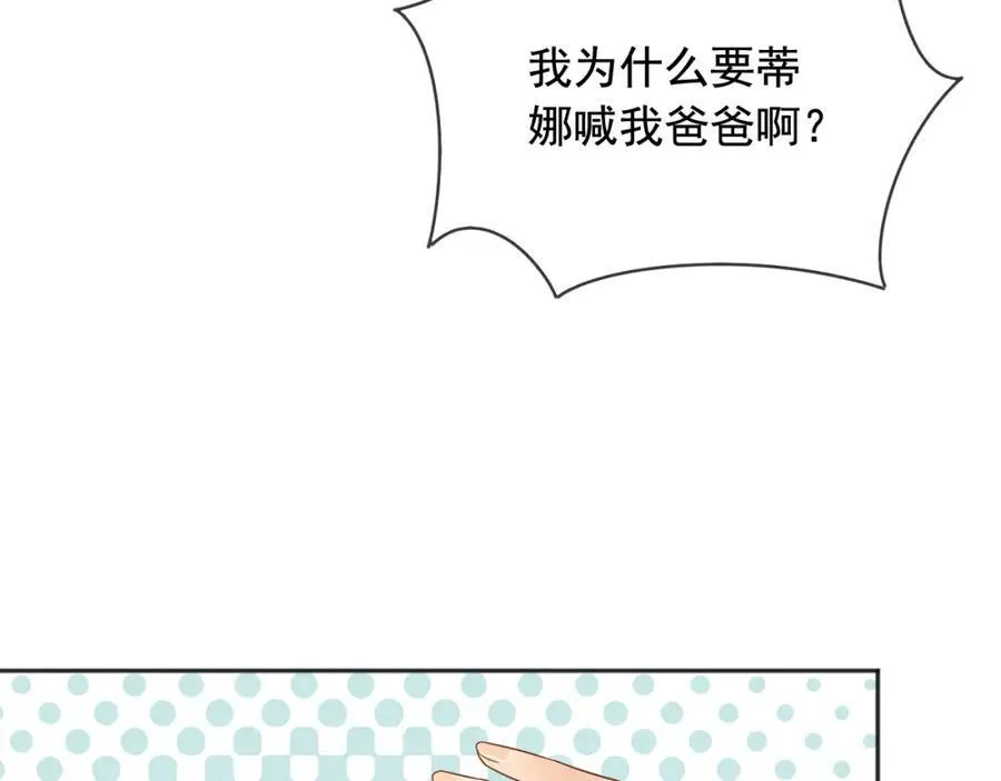 97送入皇宫9