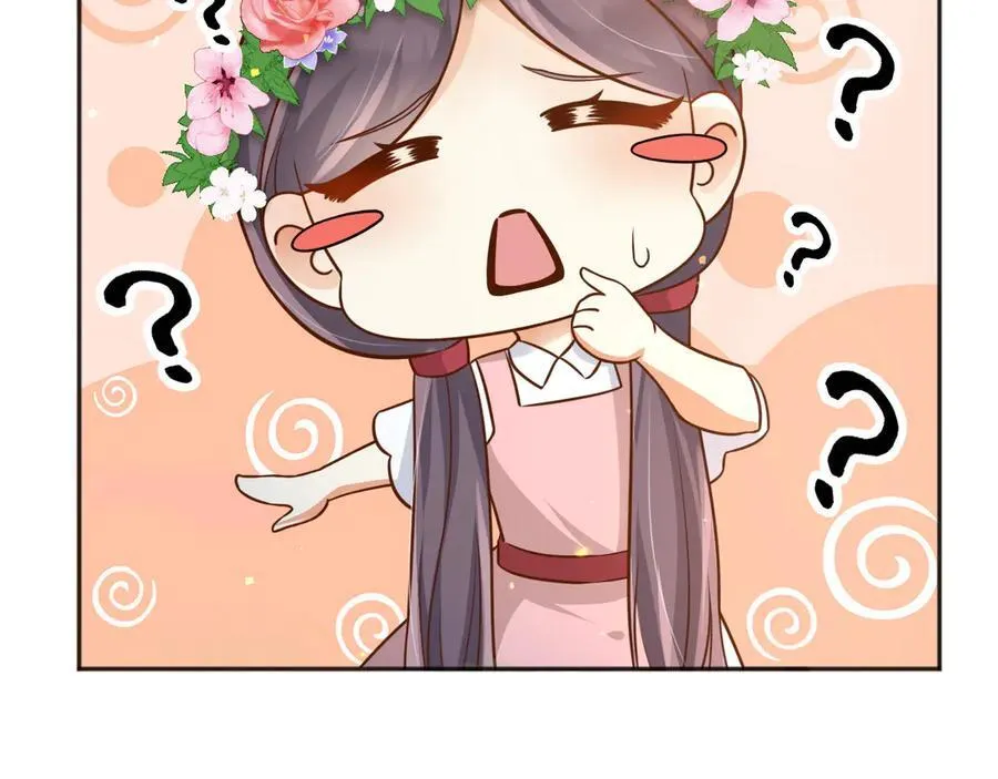 107是时候回去了！29