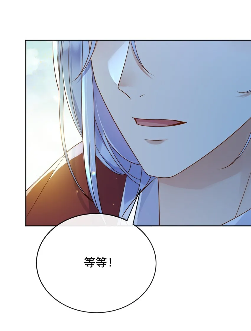59读心术？7
