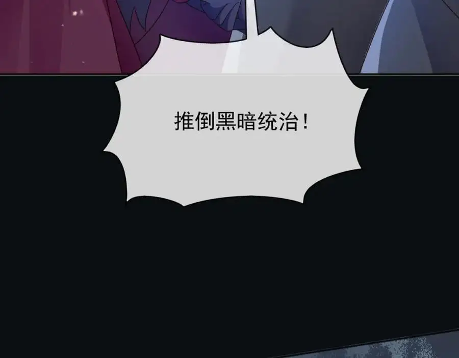 88我和你一起65