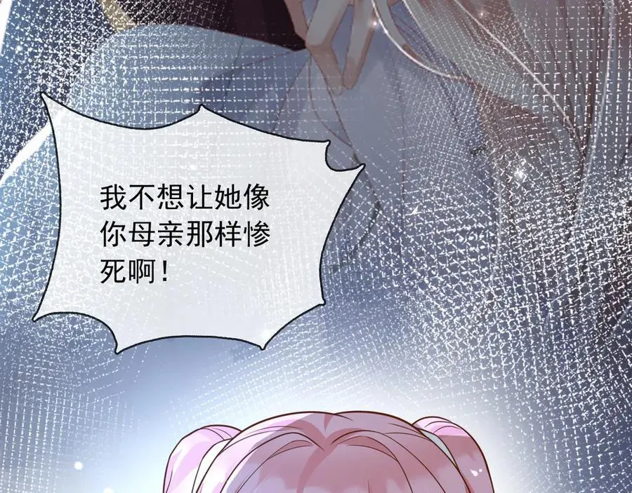 104我错过了多少瓜80