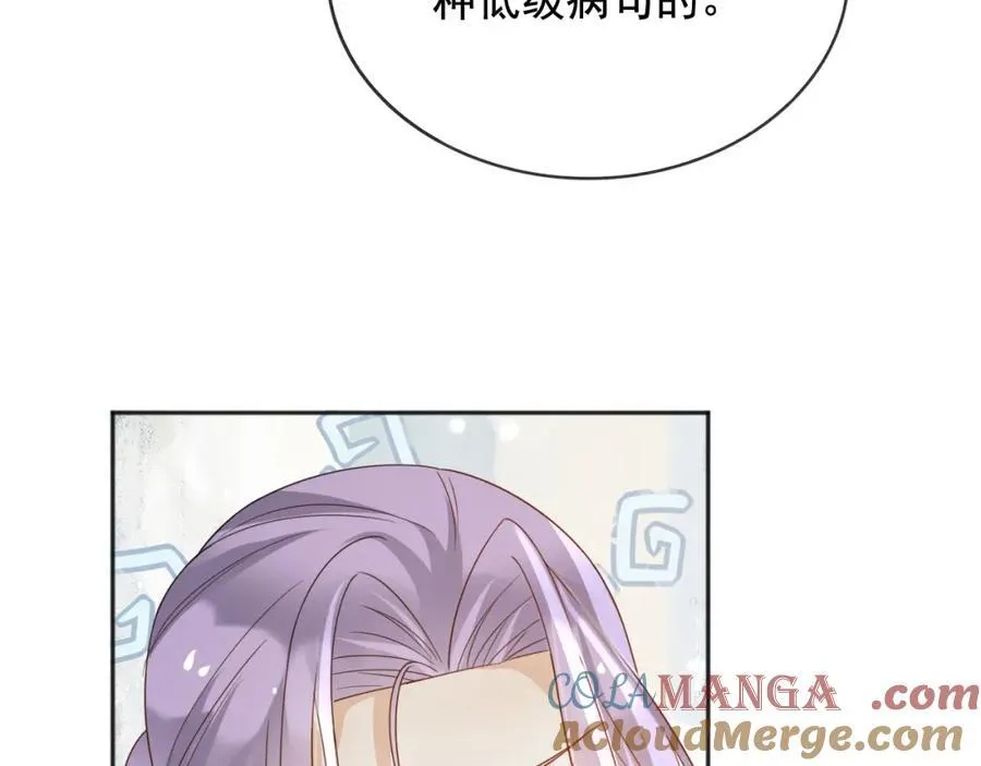 95透明人66
