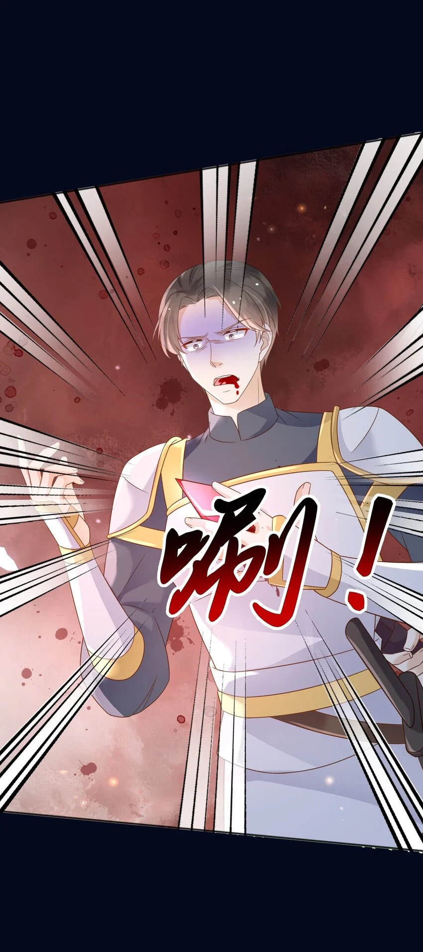 84被发现了？！46