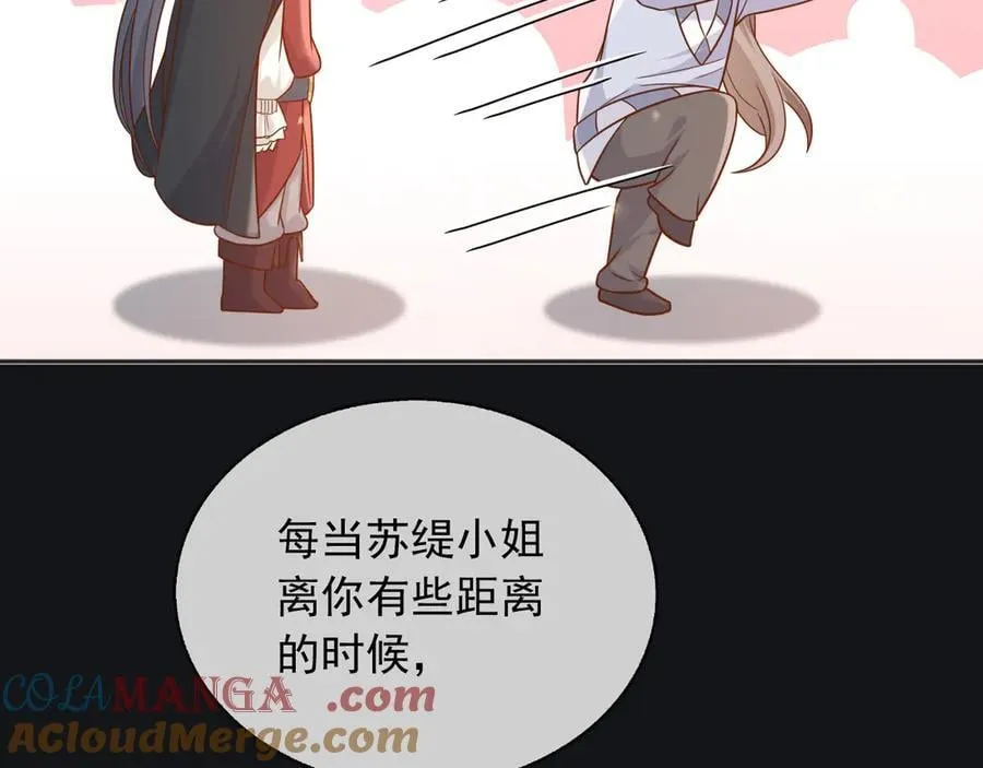 111那就全都毁灭吧69
