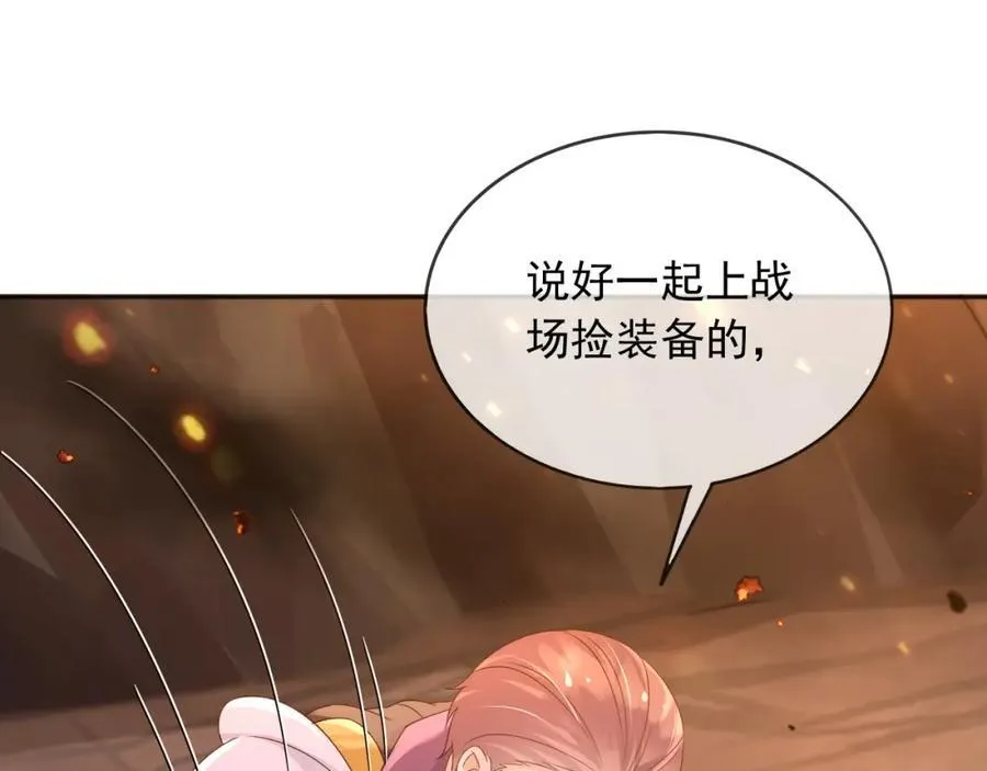 94欺负老实人37