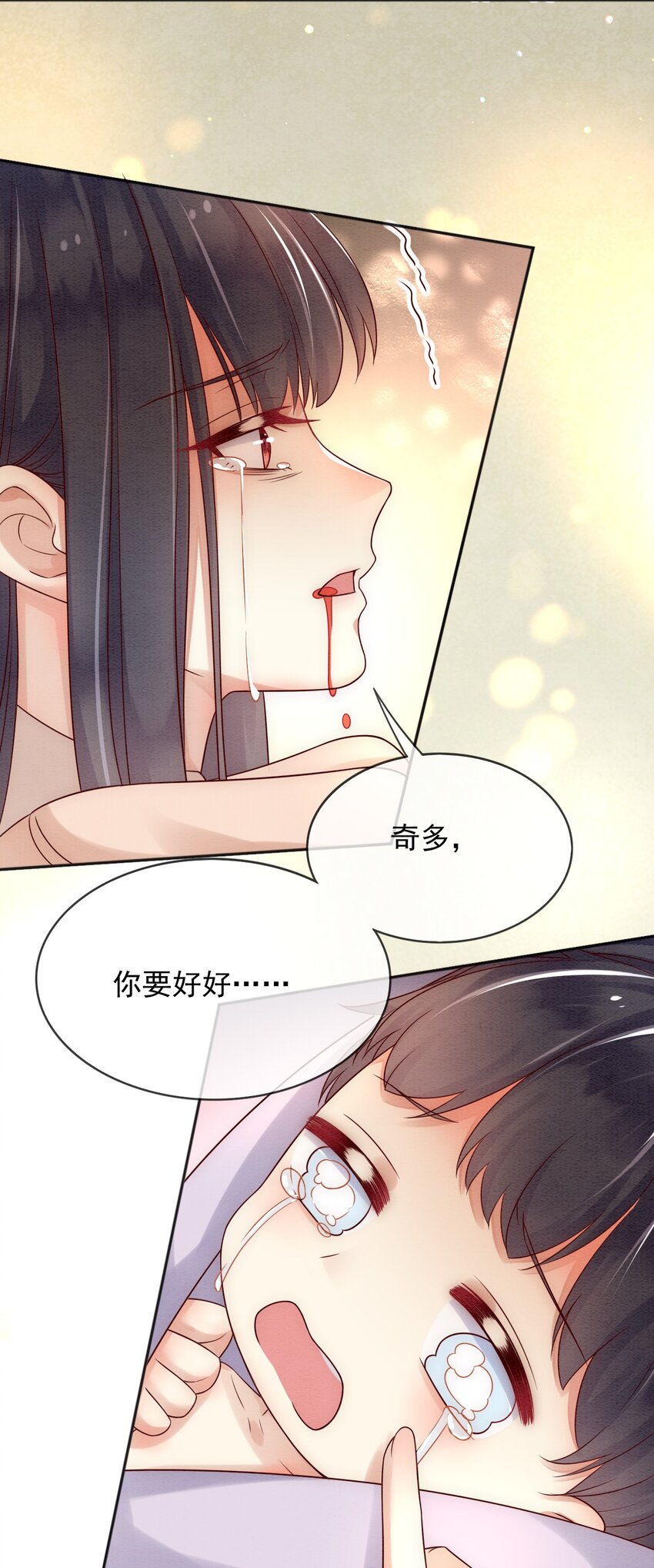 33雪绒花39