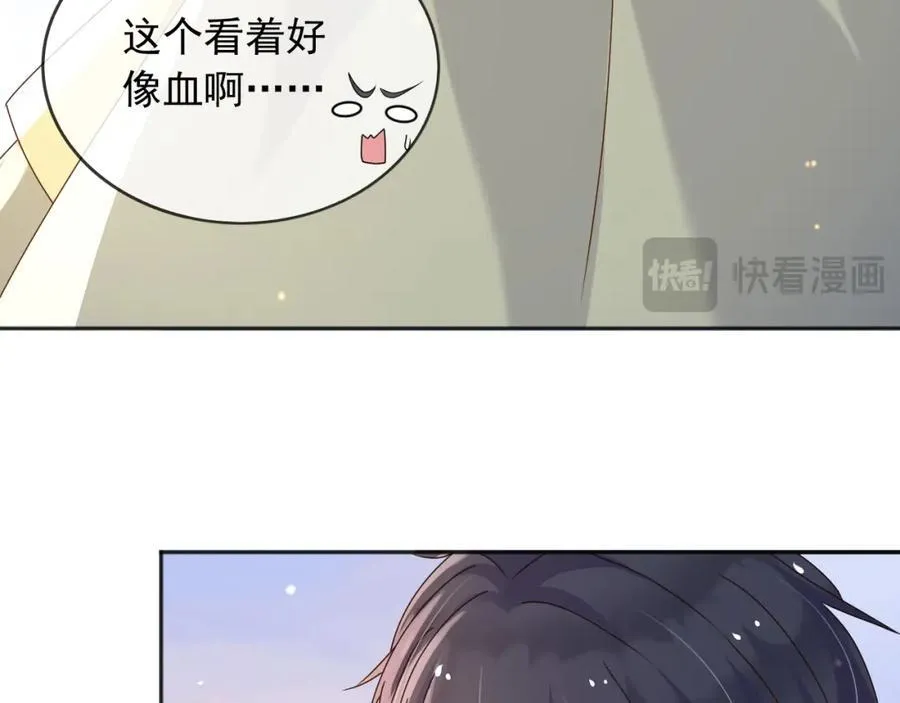 101他会活下去的66