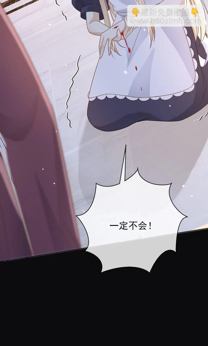 74践踏尊严20