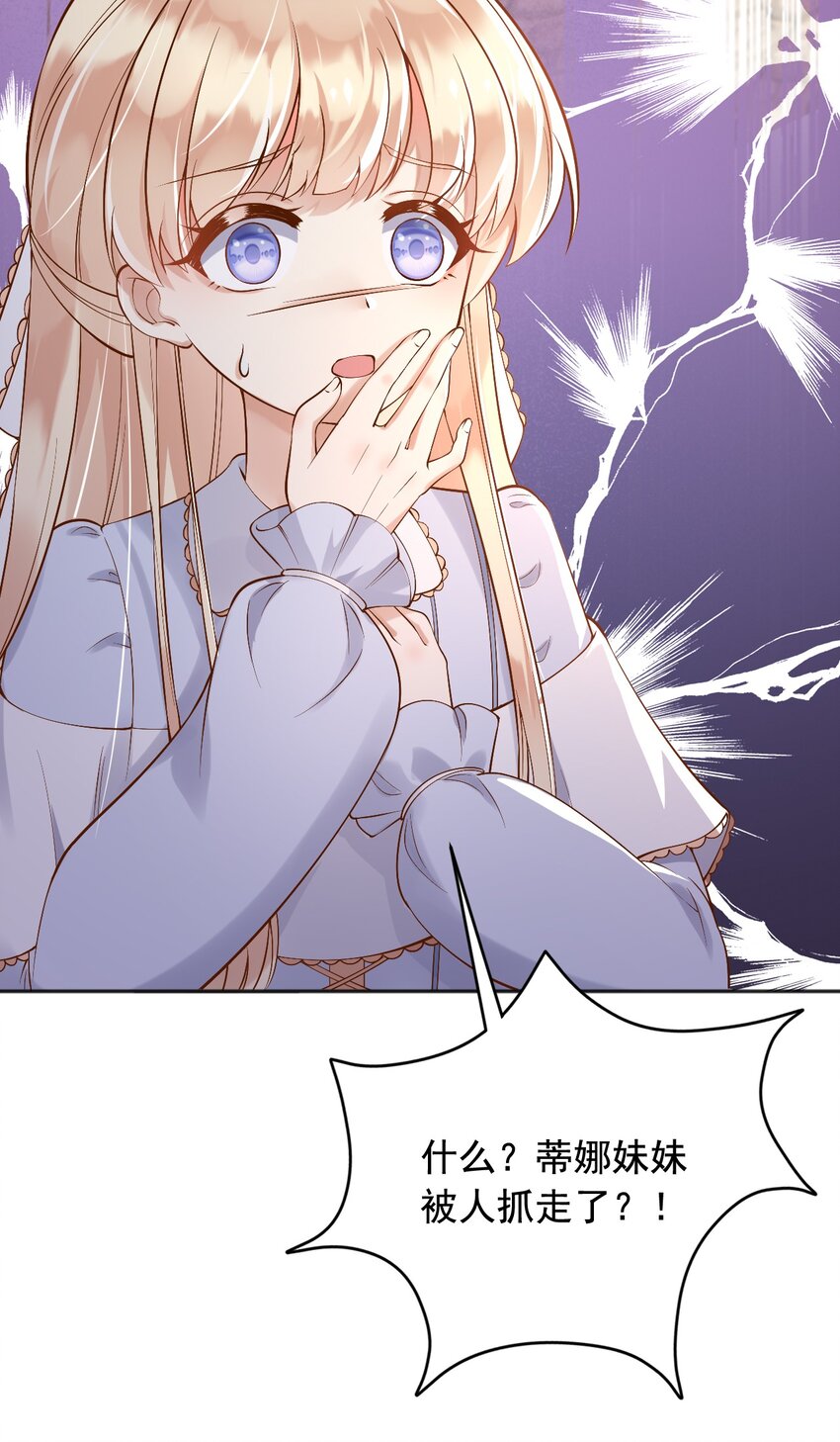 22狗男女2