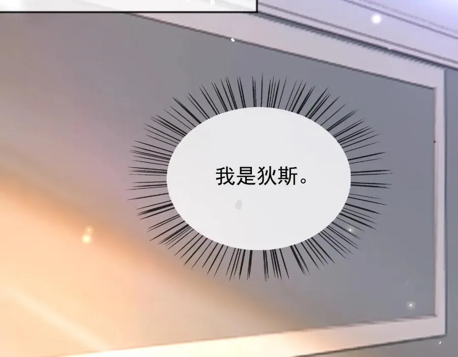 94欺负老实人89