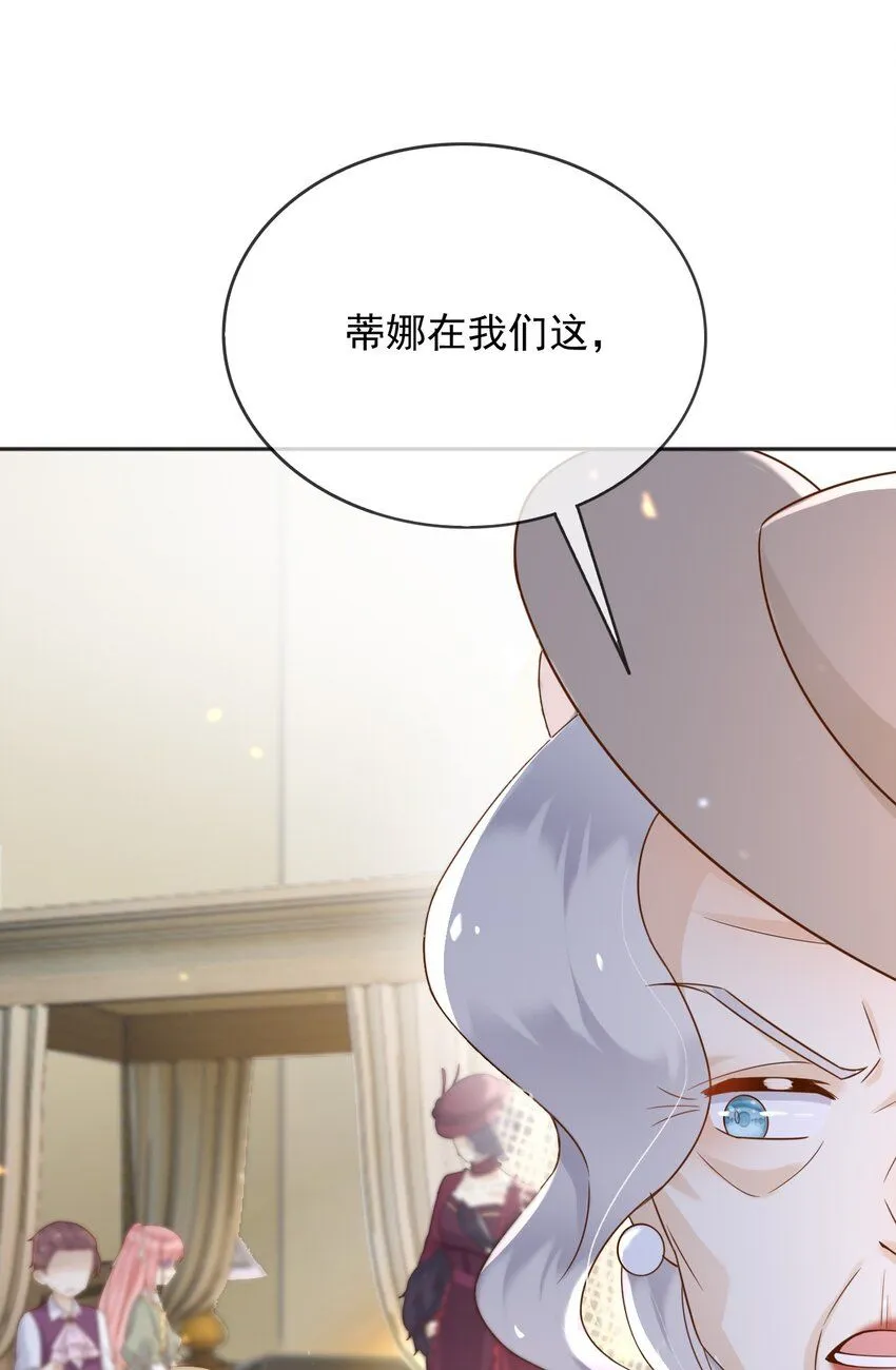 67接回宫中22
