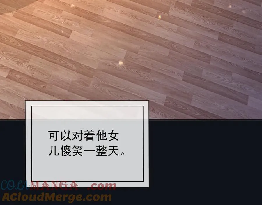 106我答应你！16