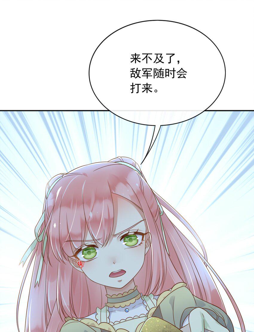 49猪圈一日游28