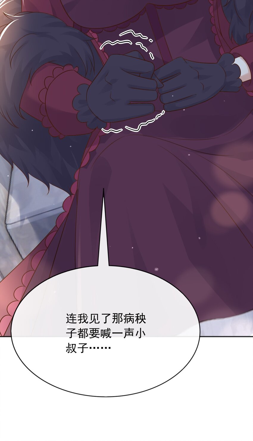 39先救谁？！18