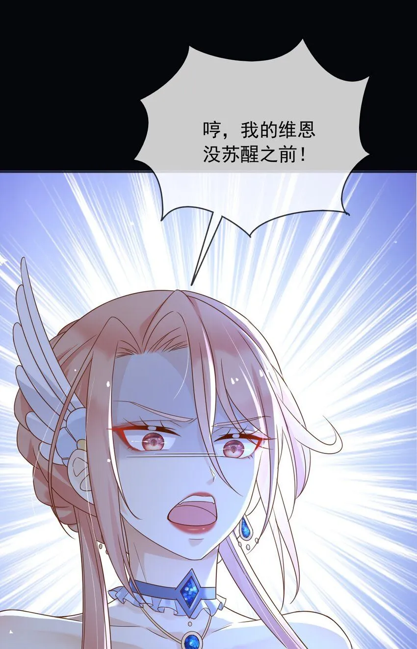 72把她留下！8