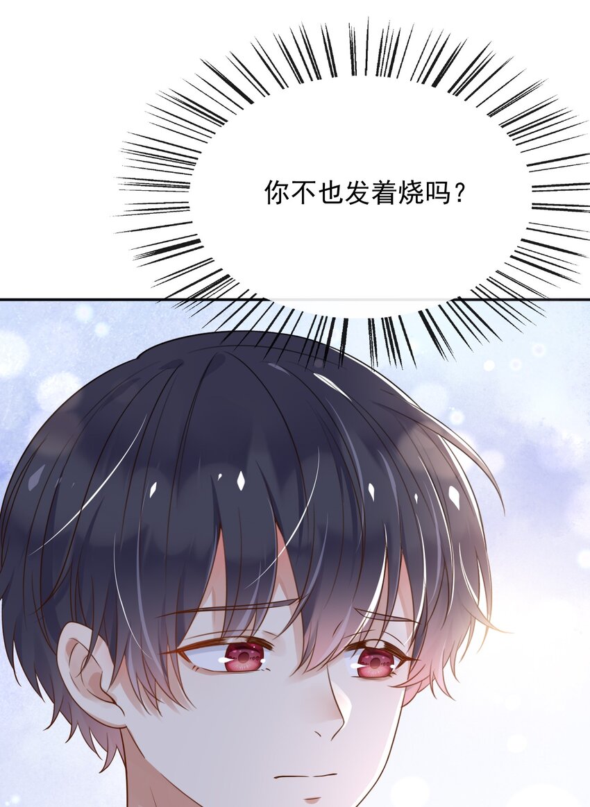 41生日宴会11